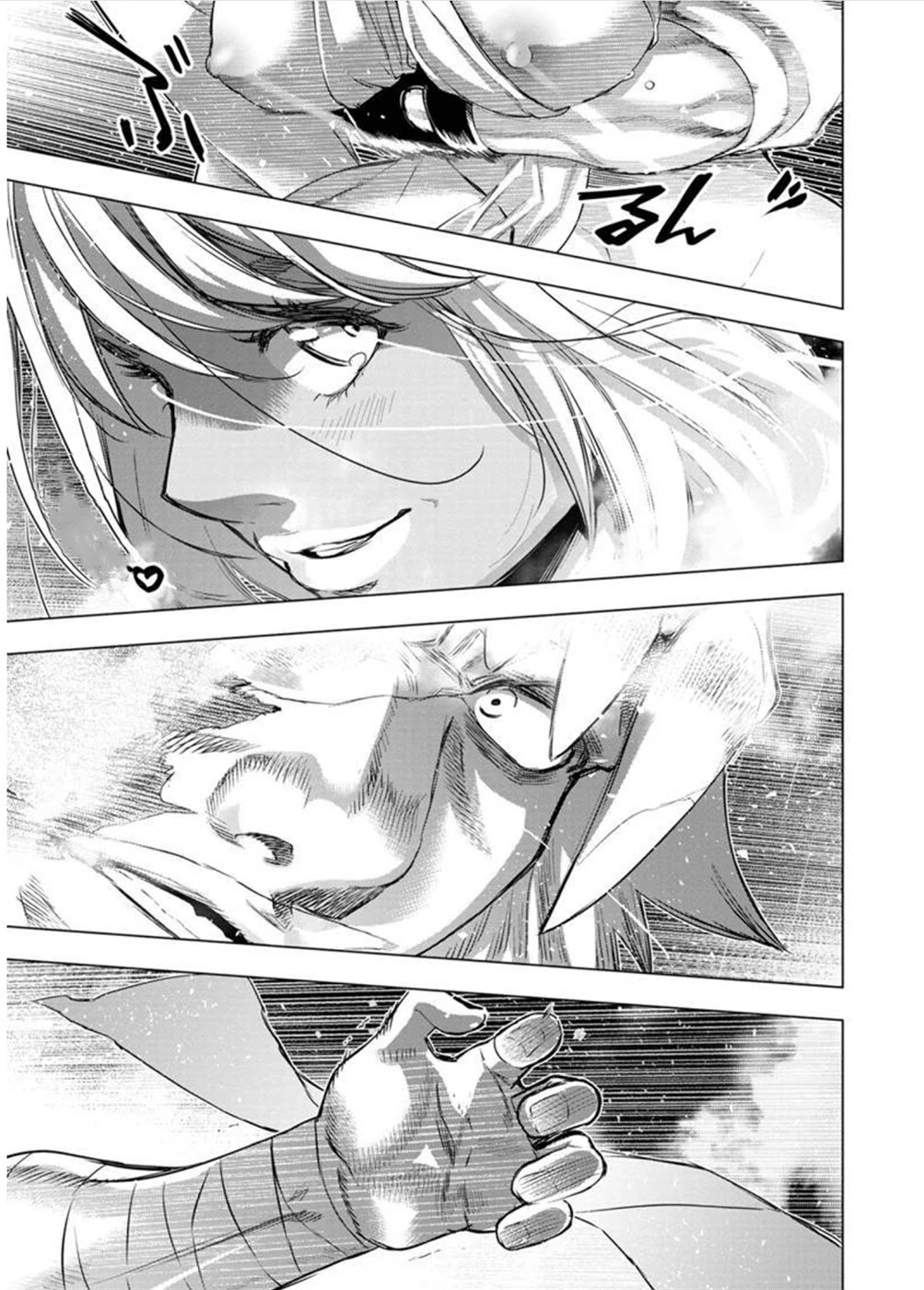 Ingoshima Chapter 122 page 11 - Chapter 122: Life’s 11th Hour