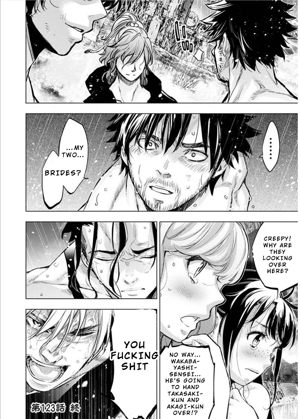 Ingoshima Chapter 123 page 10 - Chapter 123: Fate, The Chosen