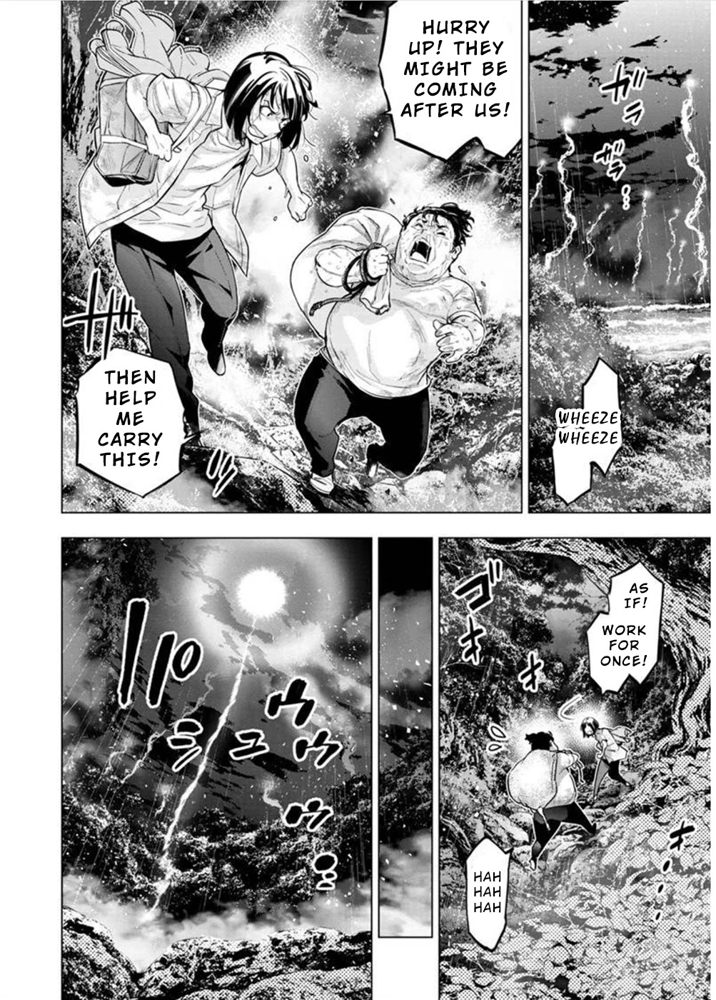 Ingoshima Chapter 123 page 4 - Chapter 123: Fate, The Chosen