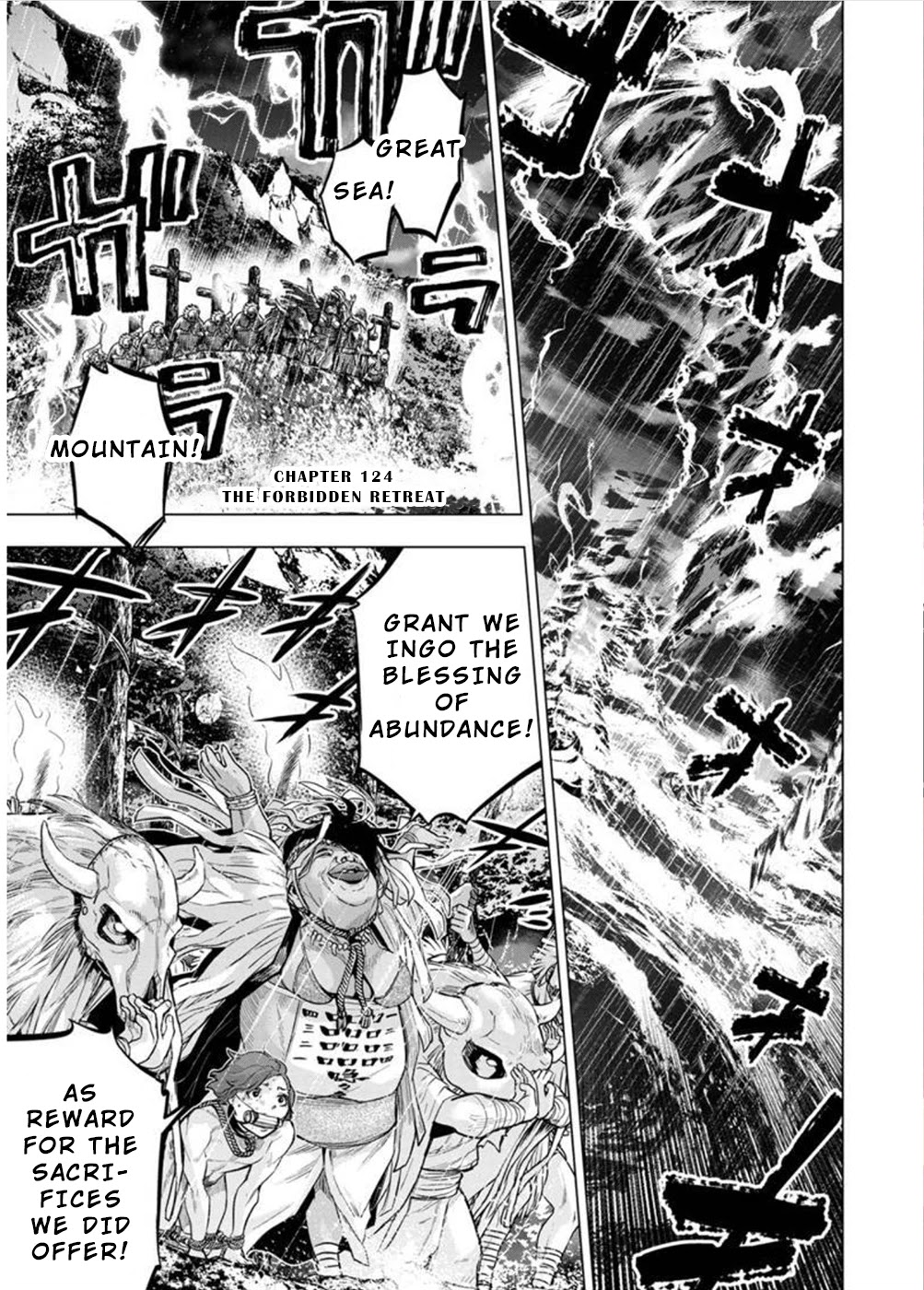 Ingoshima Chapter 124 page 1 - Chapter 124: The Forbidden Retreat