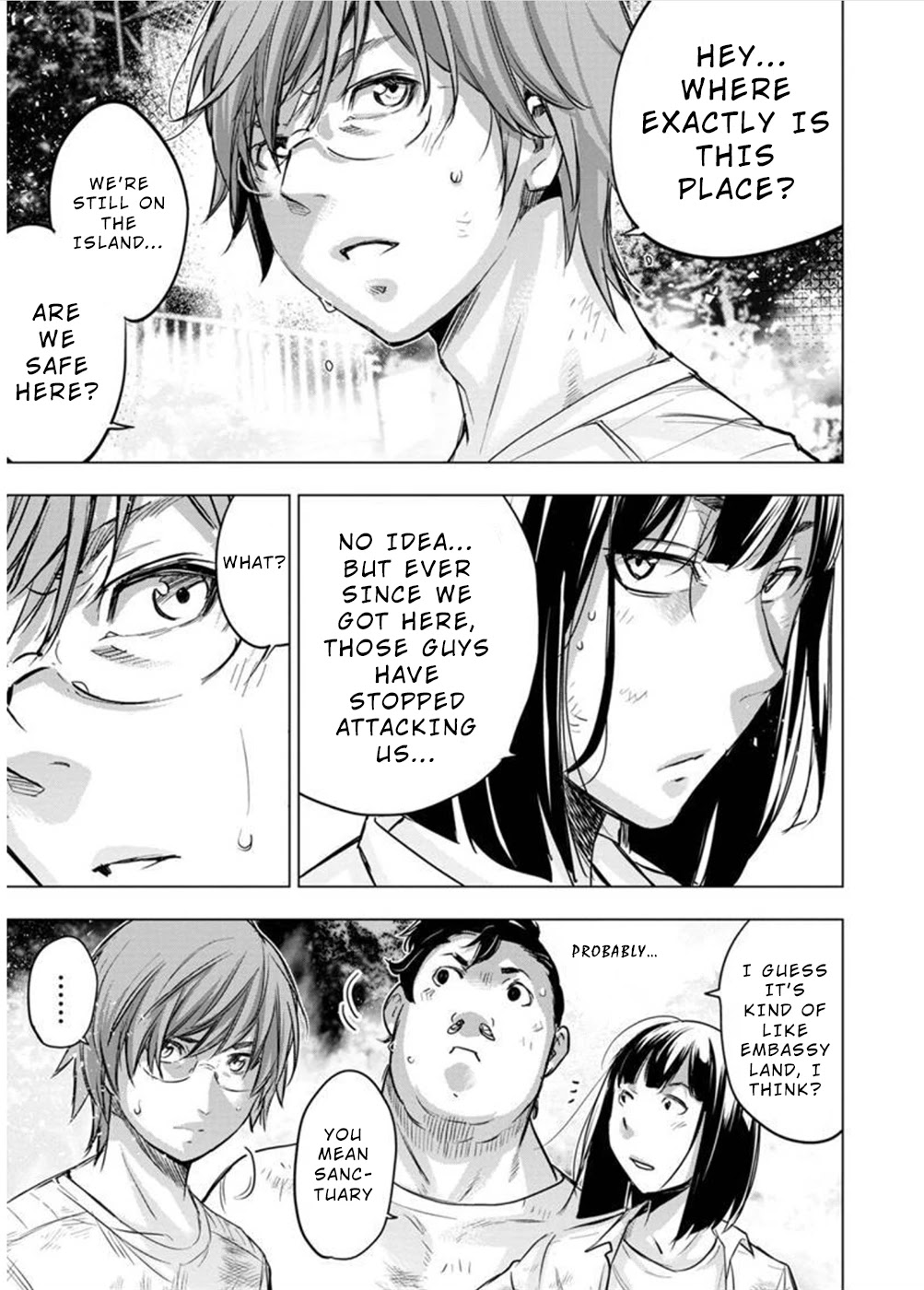 Ingoshima Chapter 124 page 10 - Chapter 124: The Forbidden Retreat
