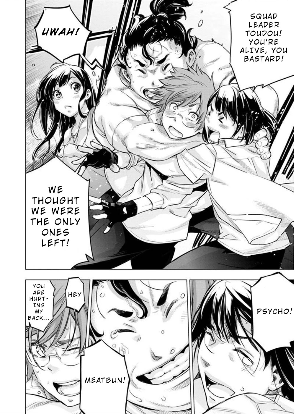 Ingoshima Chapter 124 page 7 - Chapter 124: The Forbidden Retreat