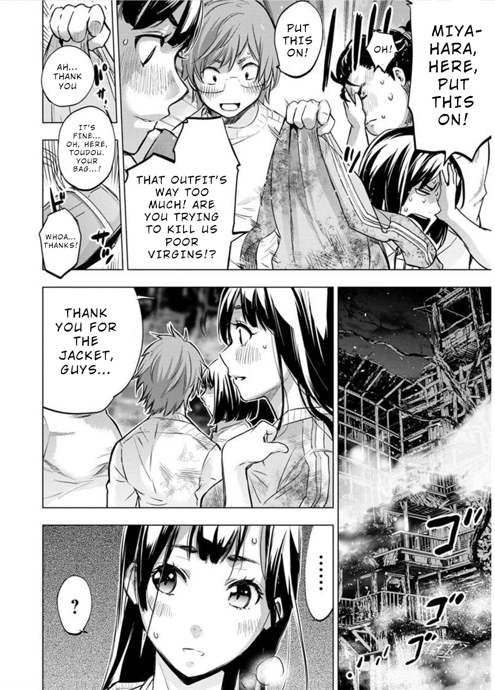 Ingoshima Chapter 124 page 9 - Chapter 124: The Forbidden Retreat