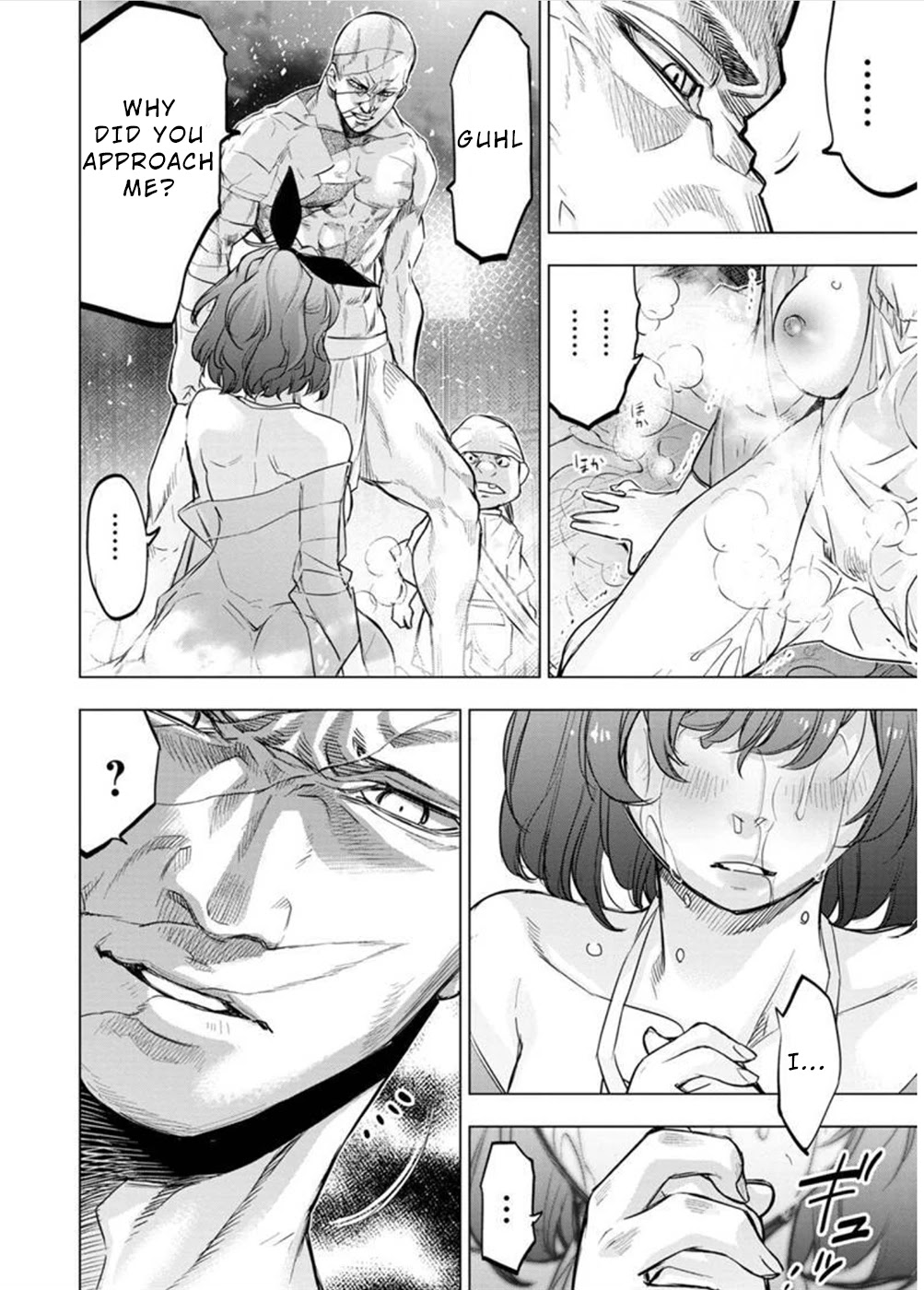 Ingoshima Chapter 125 page 10 - Chapter 125: Jealous Coquetry