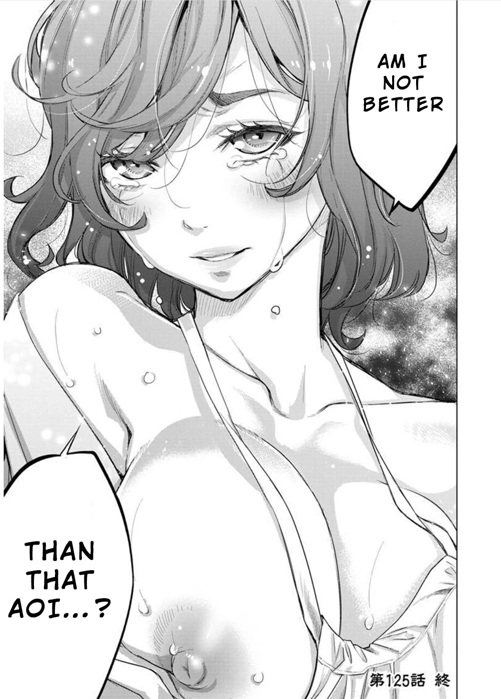 Ingoshima Chapter 125 page 11 - Chapter 125: Jealous Coquetry