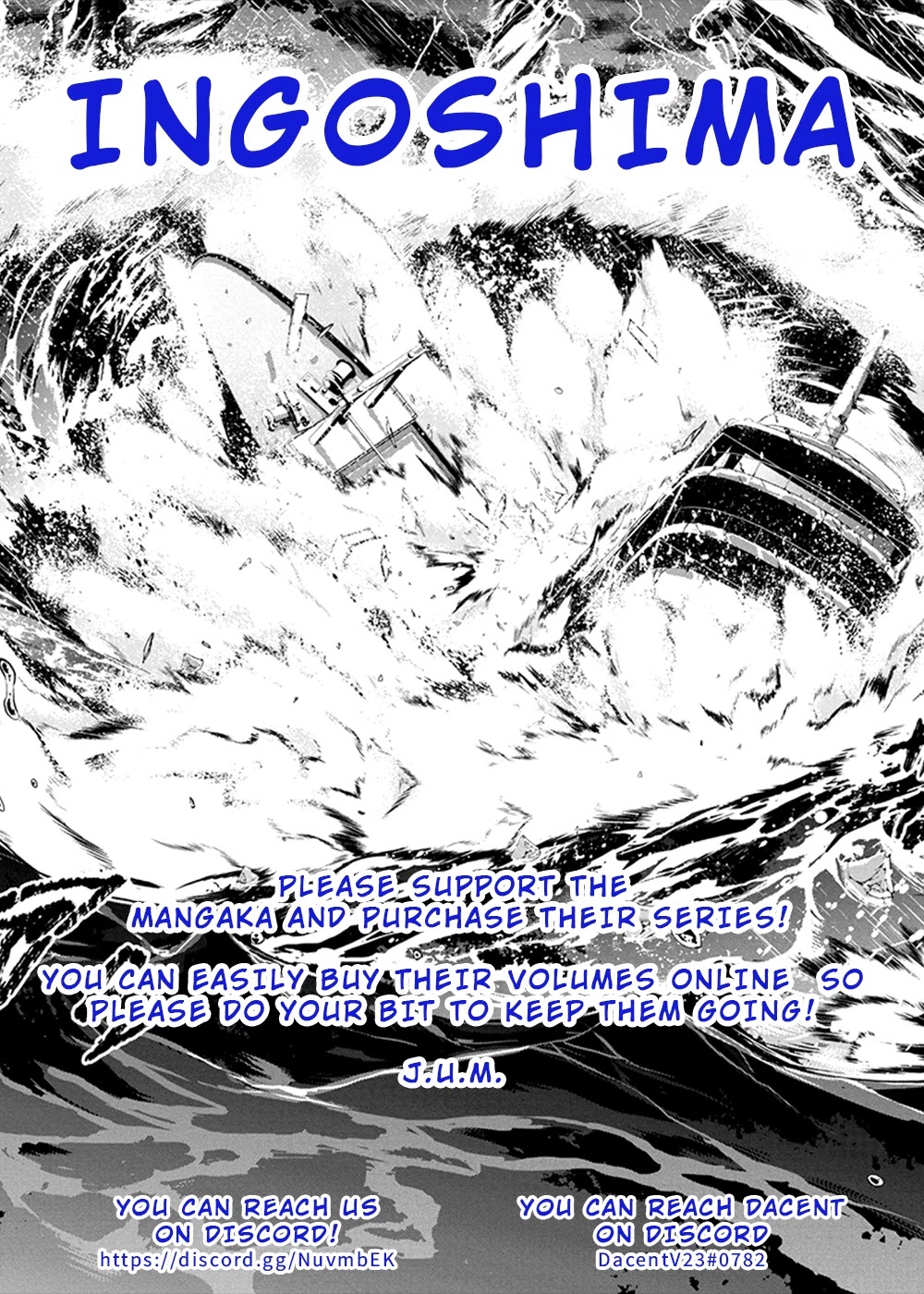 Ingoshima Chapter 125 page 12 - Chapter 125: Jealous Coquetry