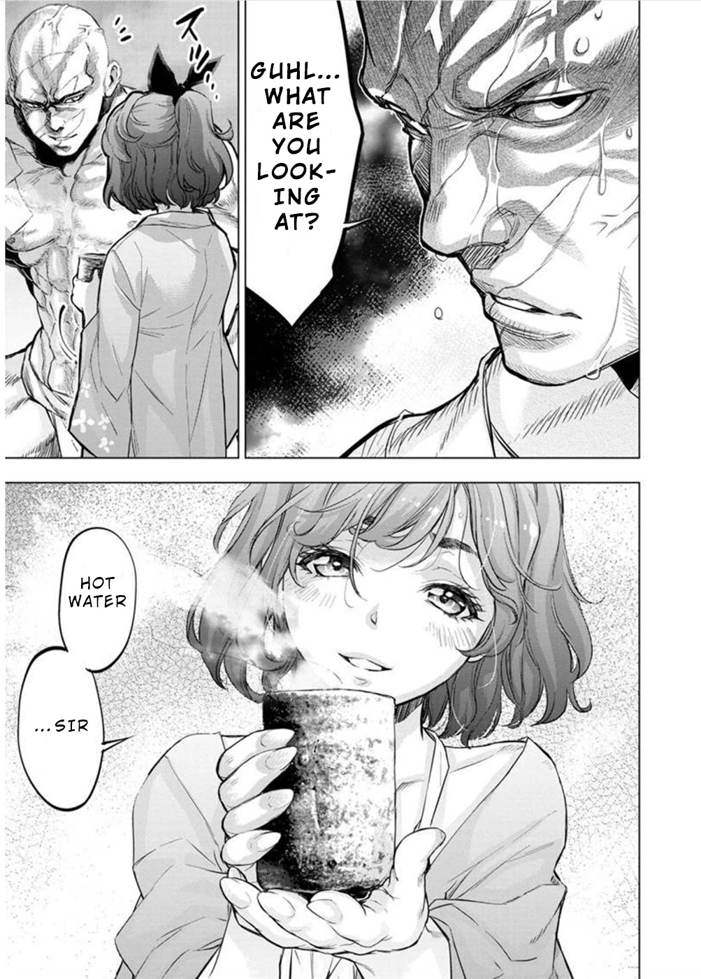 Ingoshima Chapter 125 page 5 - Chapter 125: Jealous Coquetry