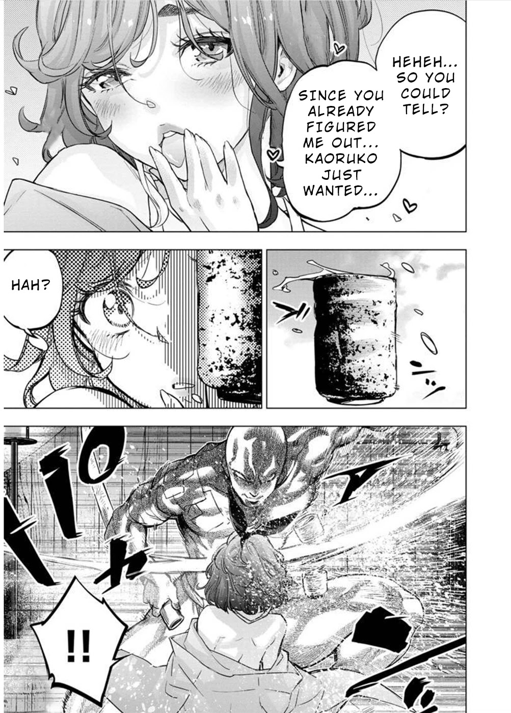 Ingoshima Chapter 125 page 7 - Chapter 125: Jealous Coquetry