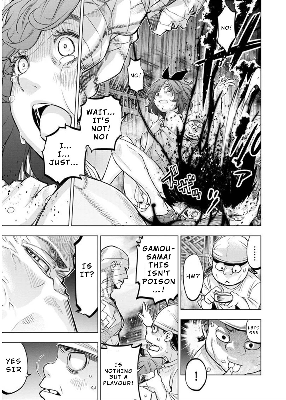 Ingoshima Chapter 125 page 9 - Chapter 125: Jealous Coquetry