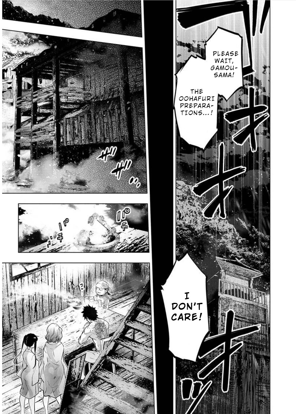 Ingoshima Chapter 126 page 3 - Chapter 126: Agreement to Obscenity (1)