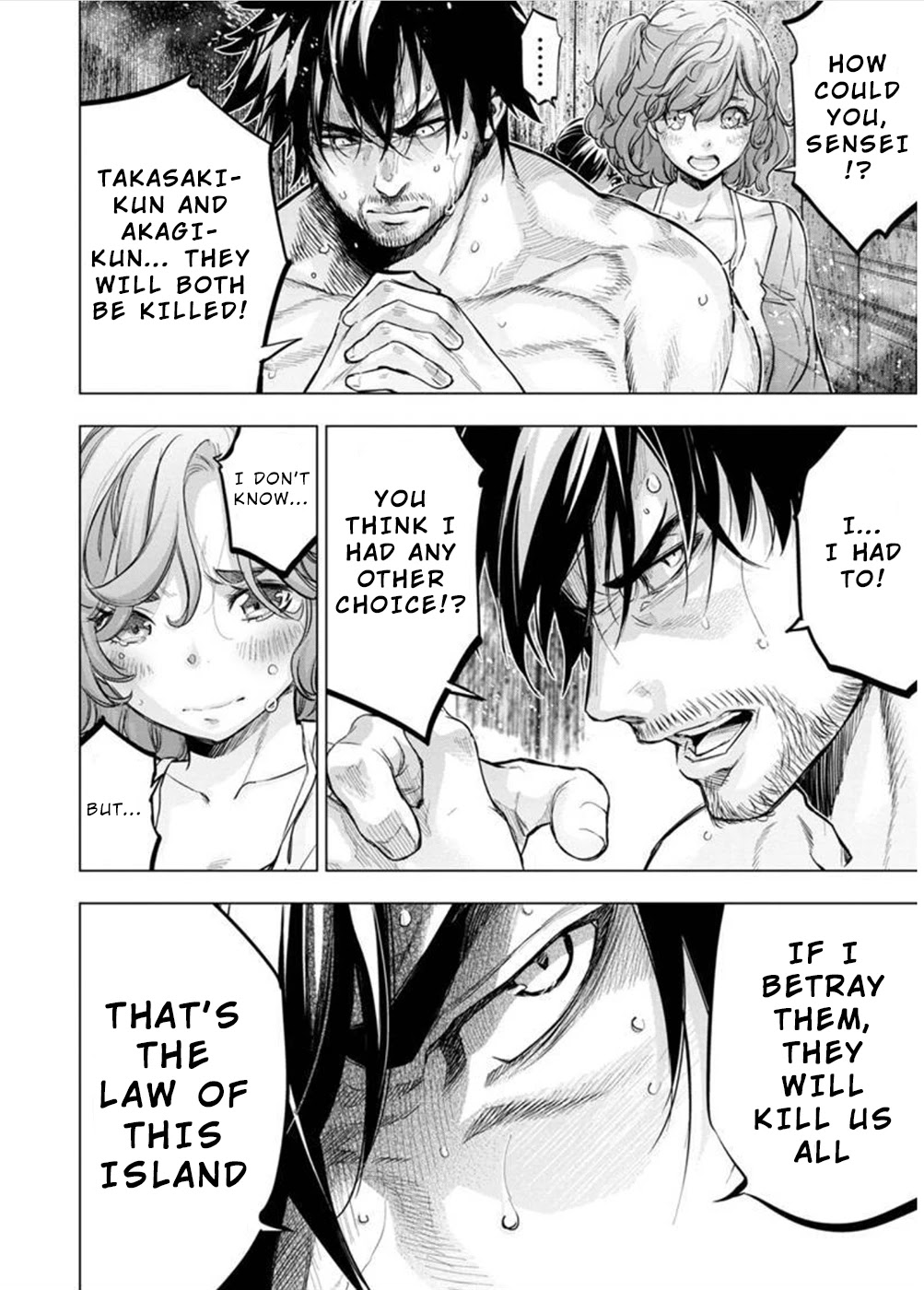 Ingoshima Chapter 126 page 4 - Chapter 126: Agreement to Obscenity (1)