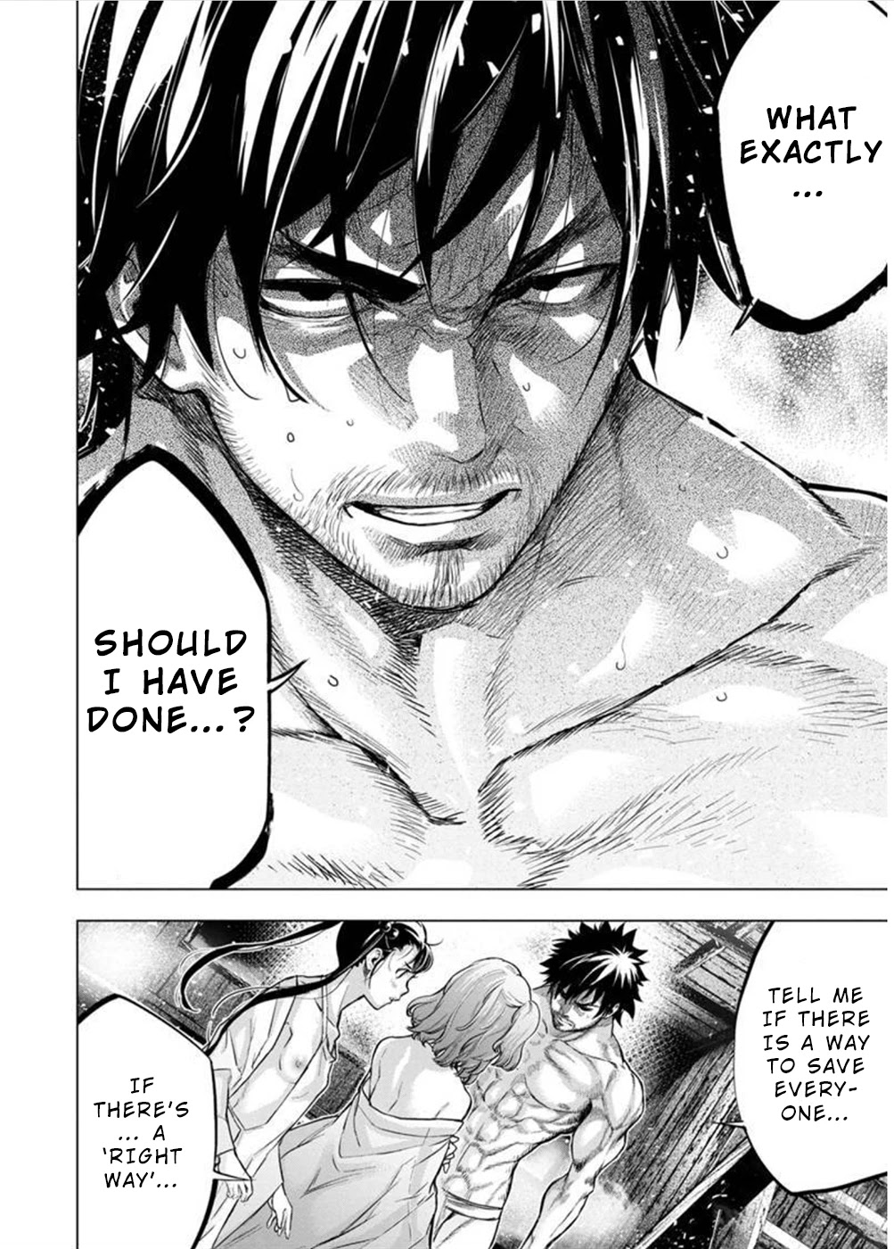 Ingoshima Chapter 126 page 6 - Chapter 126: Agreement to Obscenity (1)
