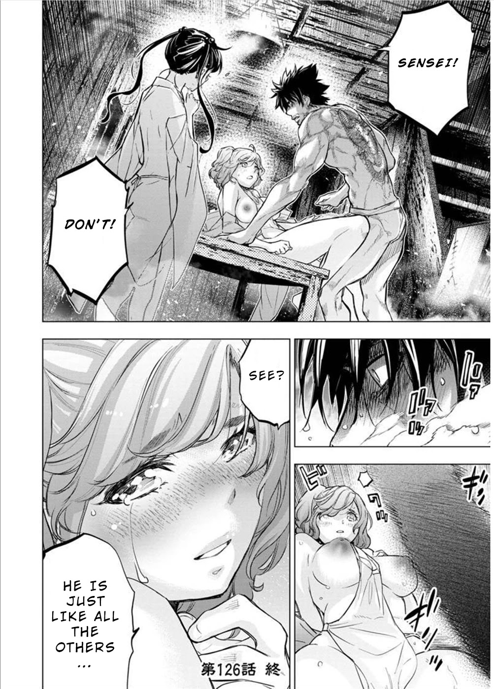 Ingoshima Chapter 126 page 8 - Chapter 126: Agreement to Obscenity (1)