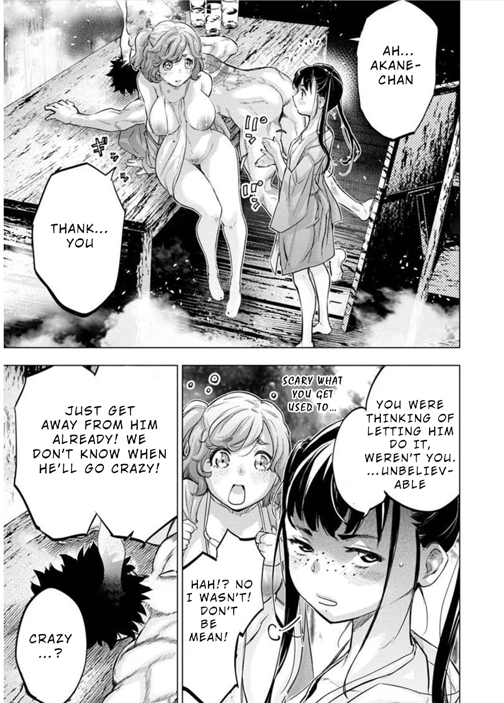 Ingoshima Chapter 127 page 8 - Chapter 127: Agreement, to Obscenity (2)