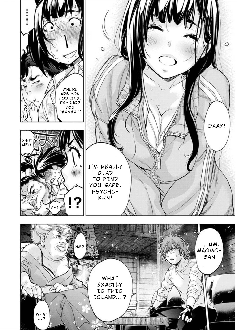 Ingoshima Chapter 128 page 6 - Chapter 128: Sacrifice, For the Strong