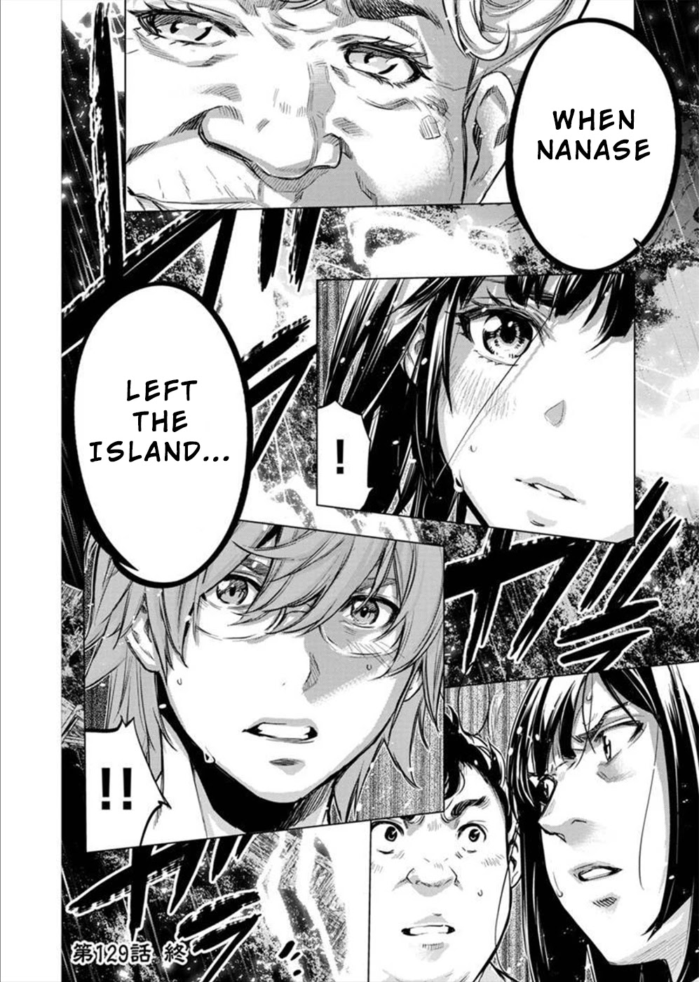 Ingoshima Chapter 129 page 12 - Chapter 129: Sacrifice, For the Strong (2)