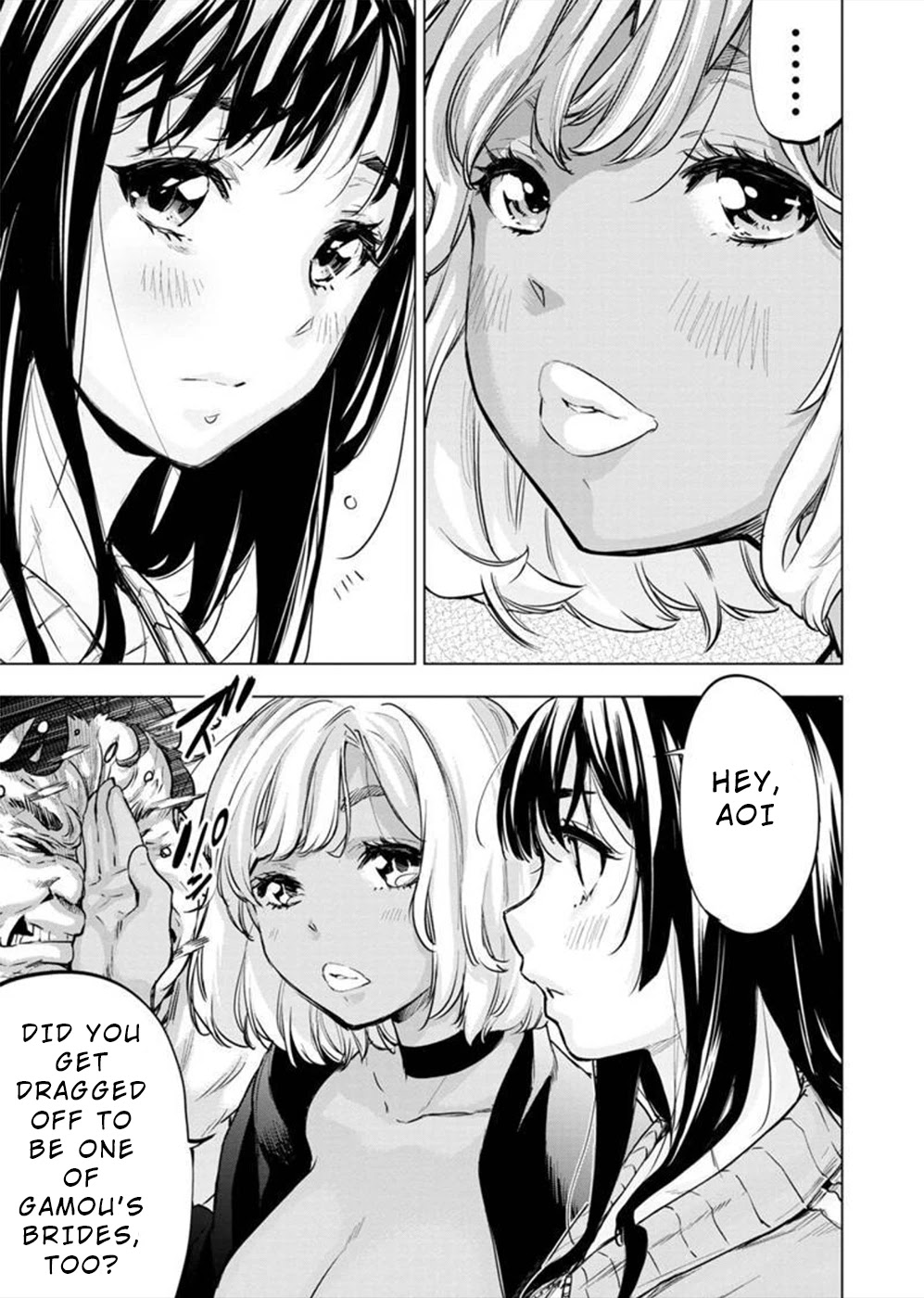 Ingoshima Chapter 129 page 5 - Chapter 129: Sacrifice, For the Strong (2)