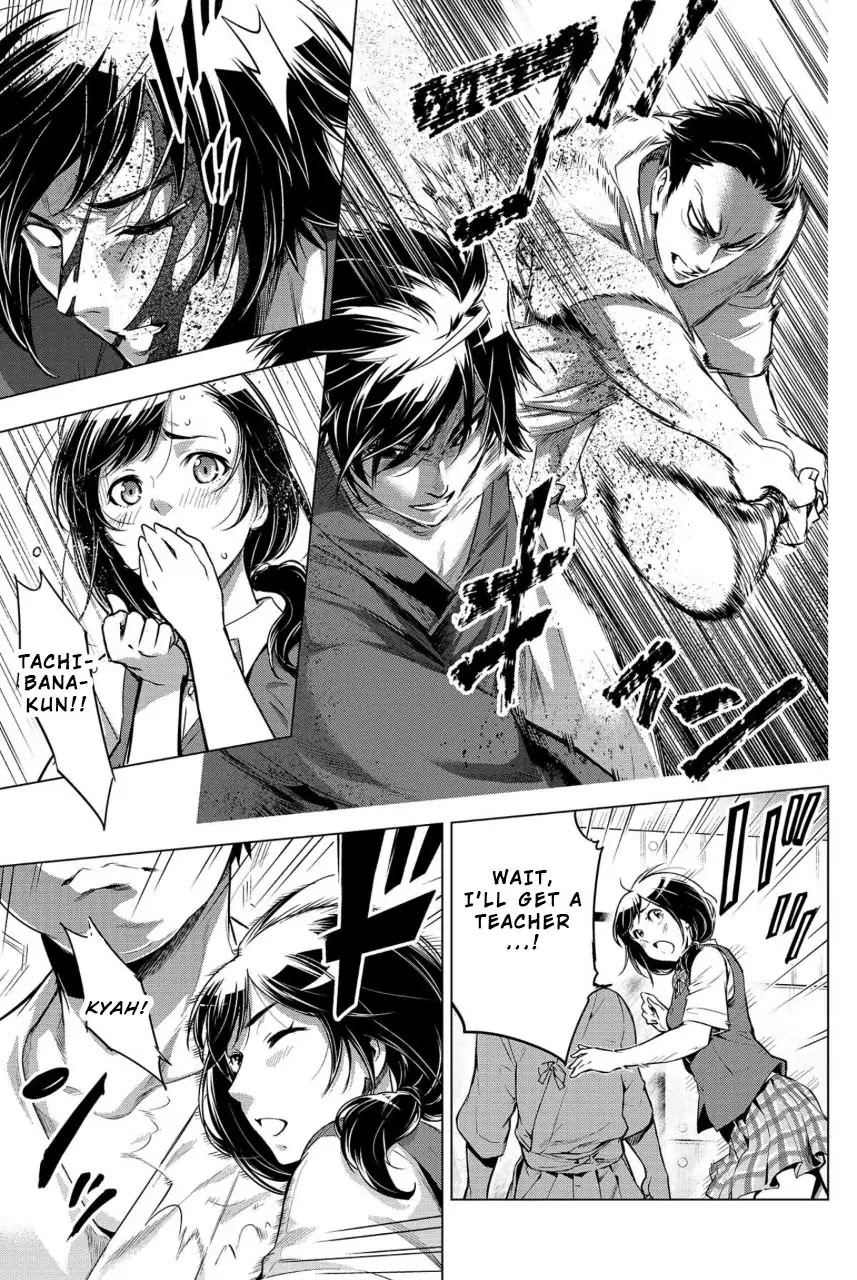 Ingoshima Chapter 13 page 11 - Chapter 13: Our Becoming Dogma