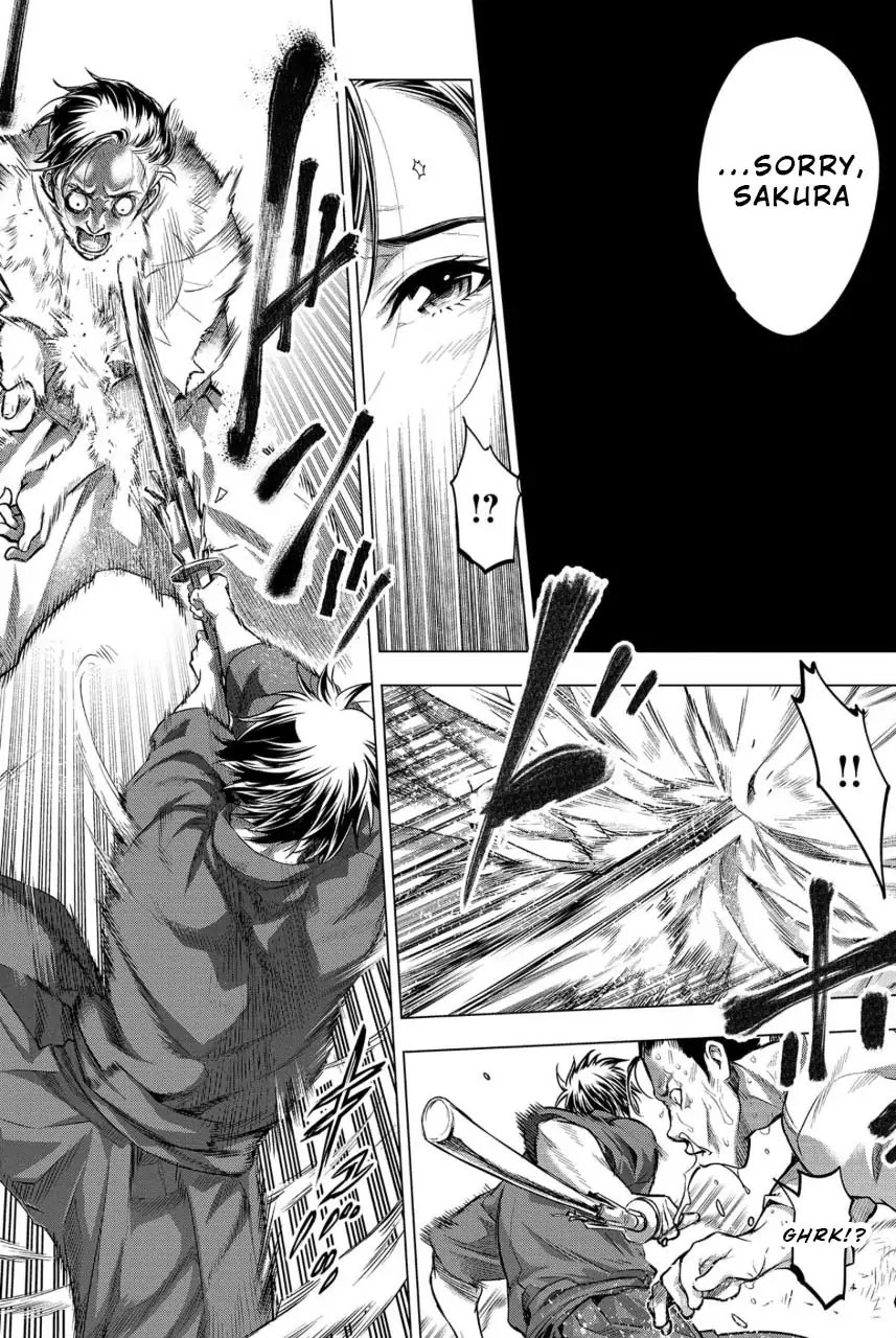 Ingoshima Chapter 13 page 16 - Chapter 13: Our Becoming Dogma