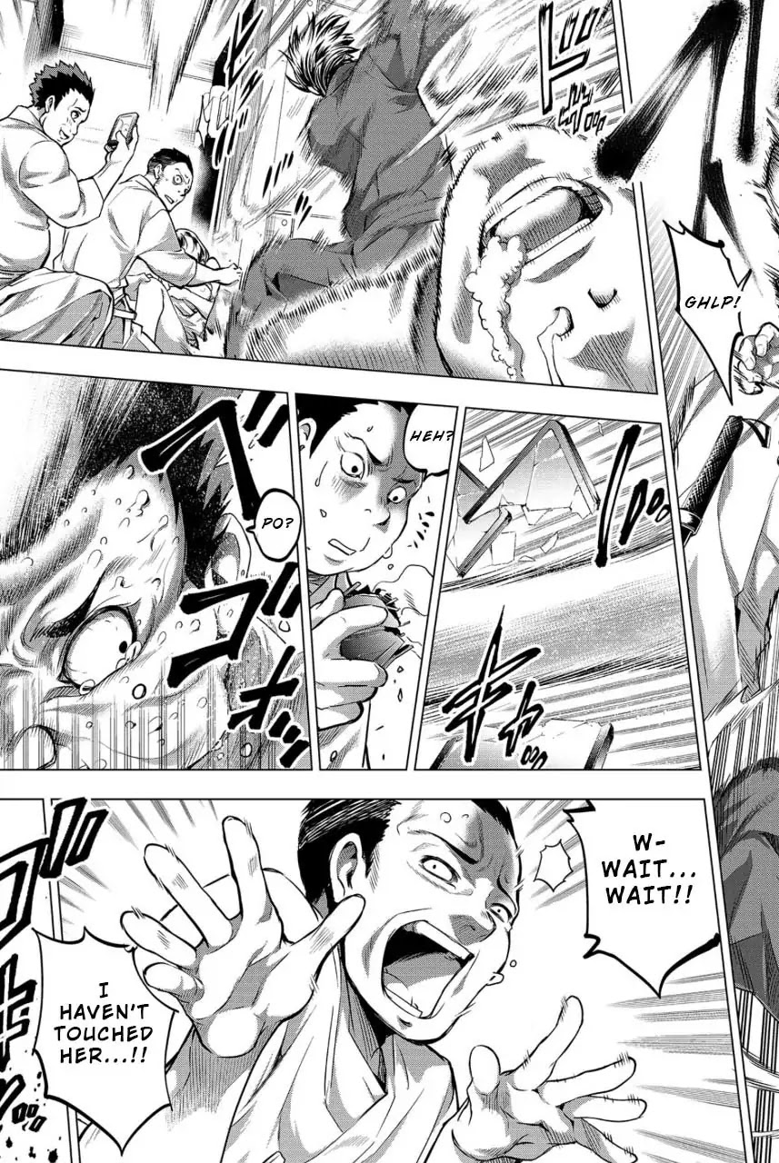 Ingoshima Chapter 13 page 17 - Chapter 13: Our Becoming Dogma