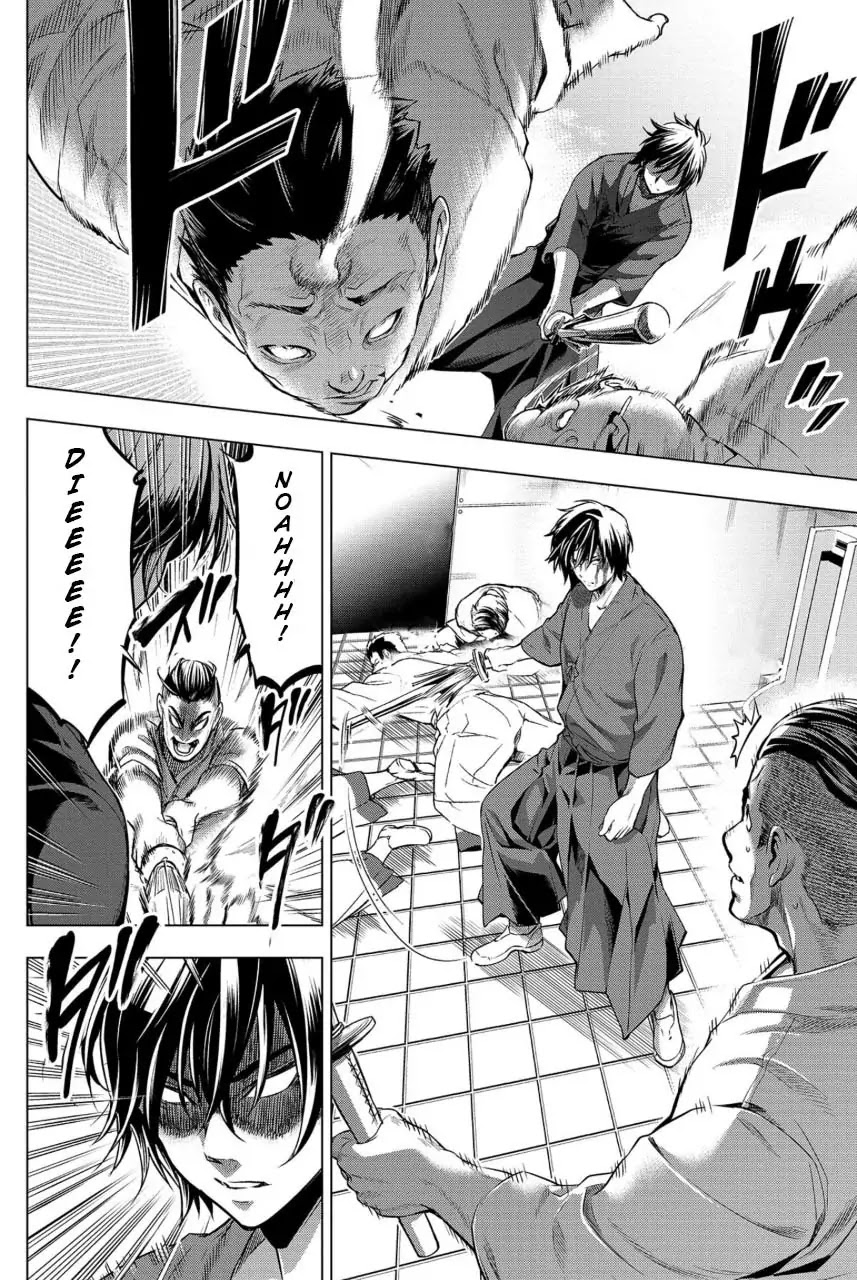 Ingoshima Chapter 13 page 18 - Chapter 13: Our Becoming Dogma