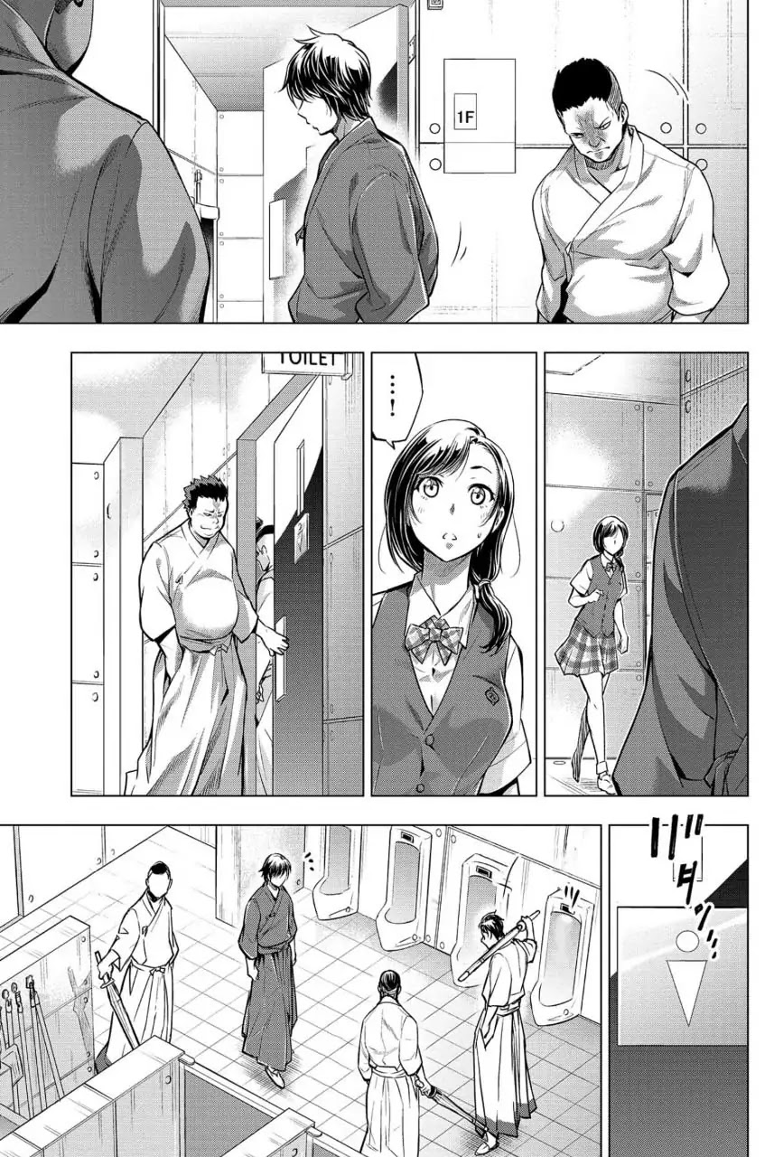 Ingoshima Chapter 13 page 3 - Chapter 13: Our Becoming Dogma