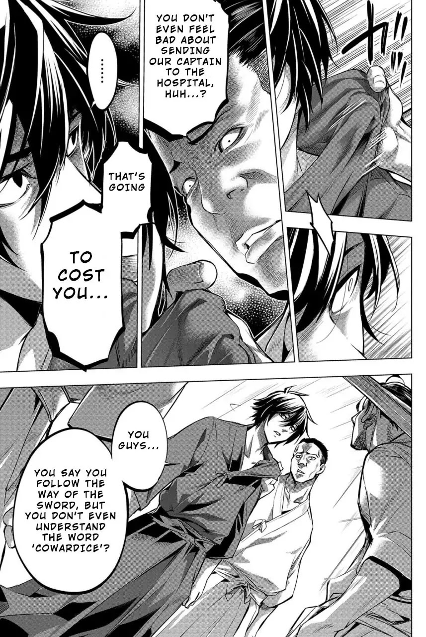 Ingoshima Chapter 13 page 5 - Chapter 13: Our Becoming Dogma