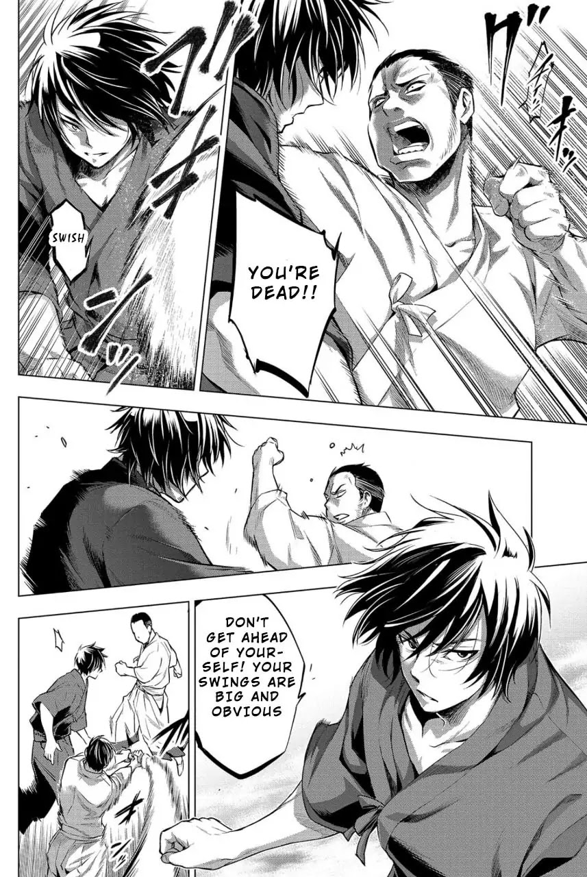 Ingoshima Chapter 13 page 6 - Chapter 13: Our Becoming Dogma