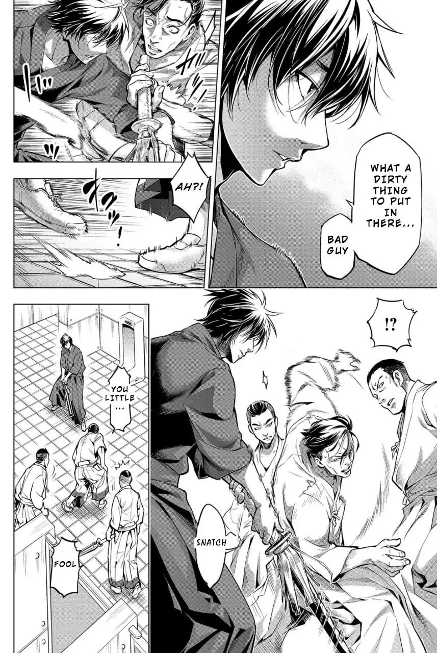 Ingoshima Chapter 13 page 8 - Chapter 13: Our Becoming Dogma