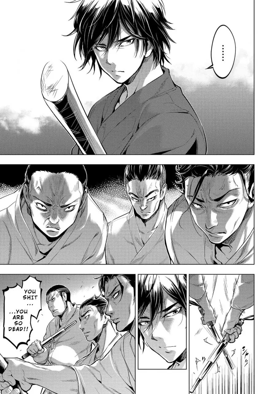 Ingoshima Chapter 13 page 9 - Chapter 13: Our Becoming Dogma