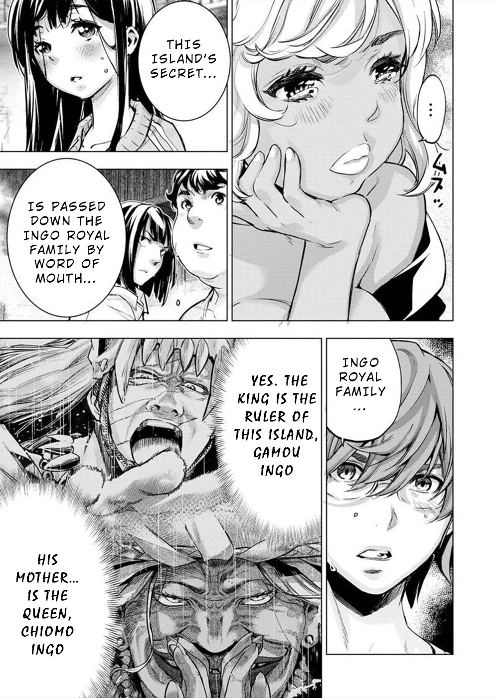 Ingoshima Chapter 130 page 5 - Chapter 130: Ingenious Draw