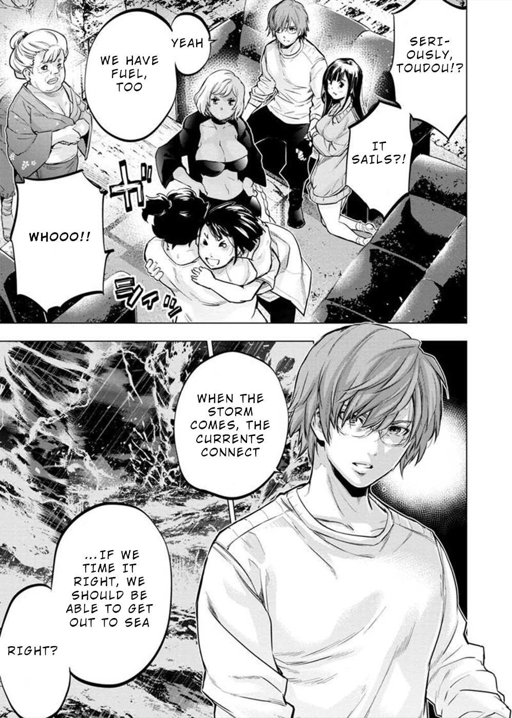 Ingoshima Chapter 131 page 3 - Chapter 131: Ingenious Draw (2)