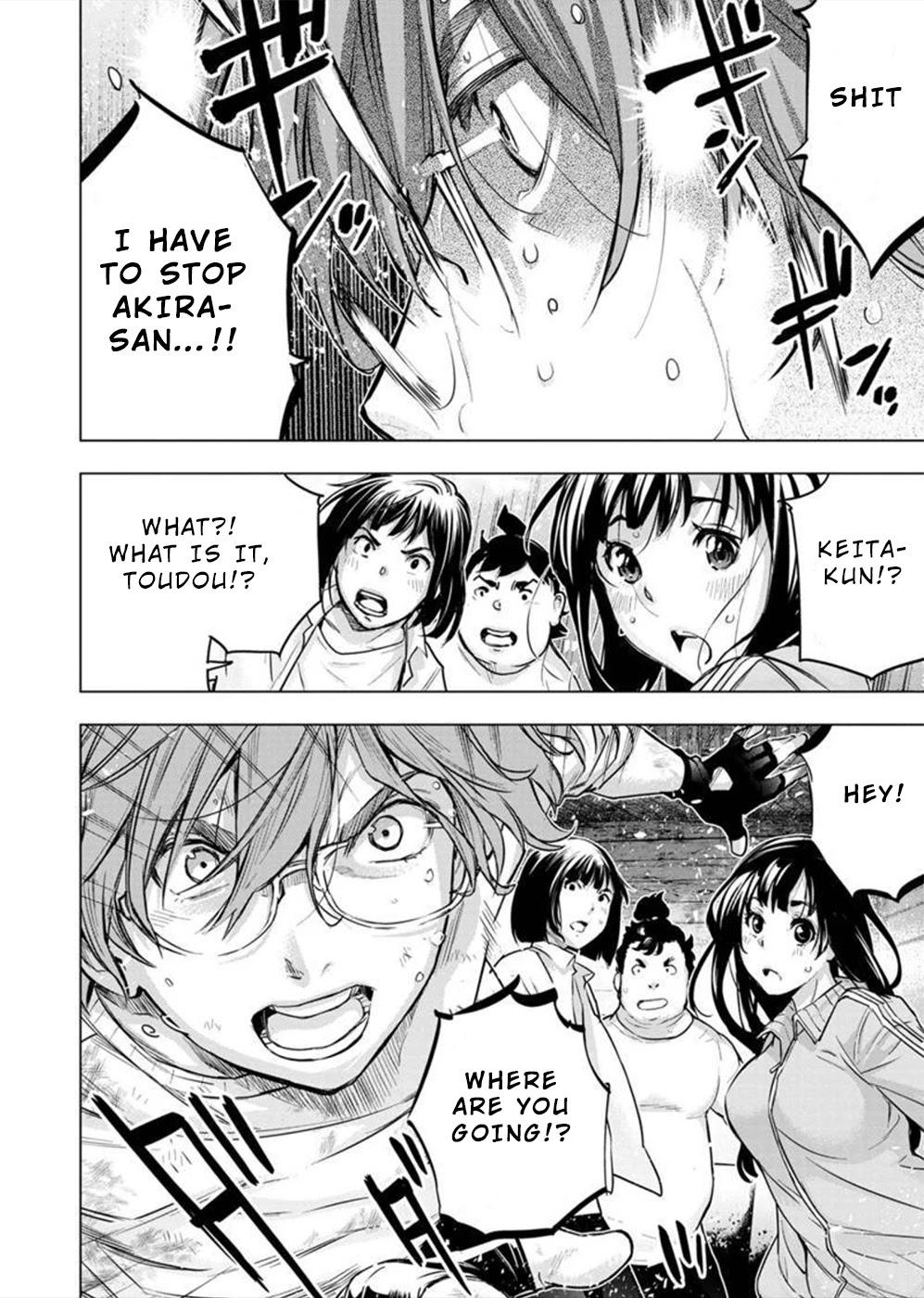 Ingoshima Chapter 131 page 8 - Chapter 131: Ingenious Draw (2)