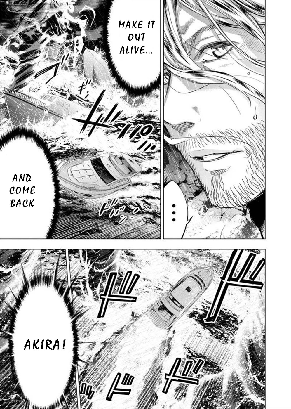 Ingoshima Chapter 132 page 10 - Chapter 132: Ingenious Draw (3)