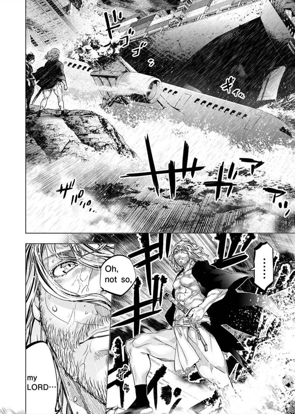 Ingoshima Chapter 132 page 5 - Chapter 132: Ingenious Draw (3)