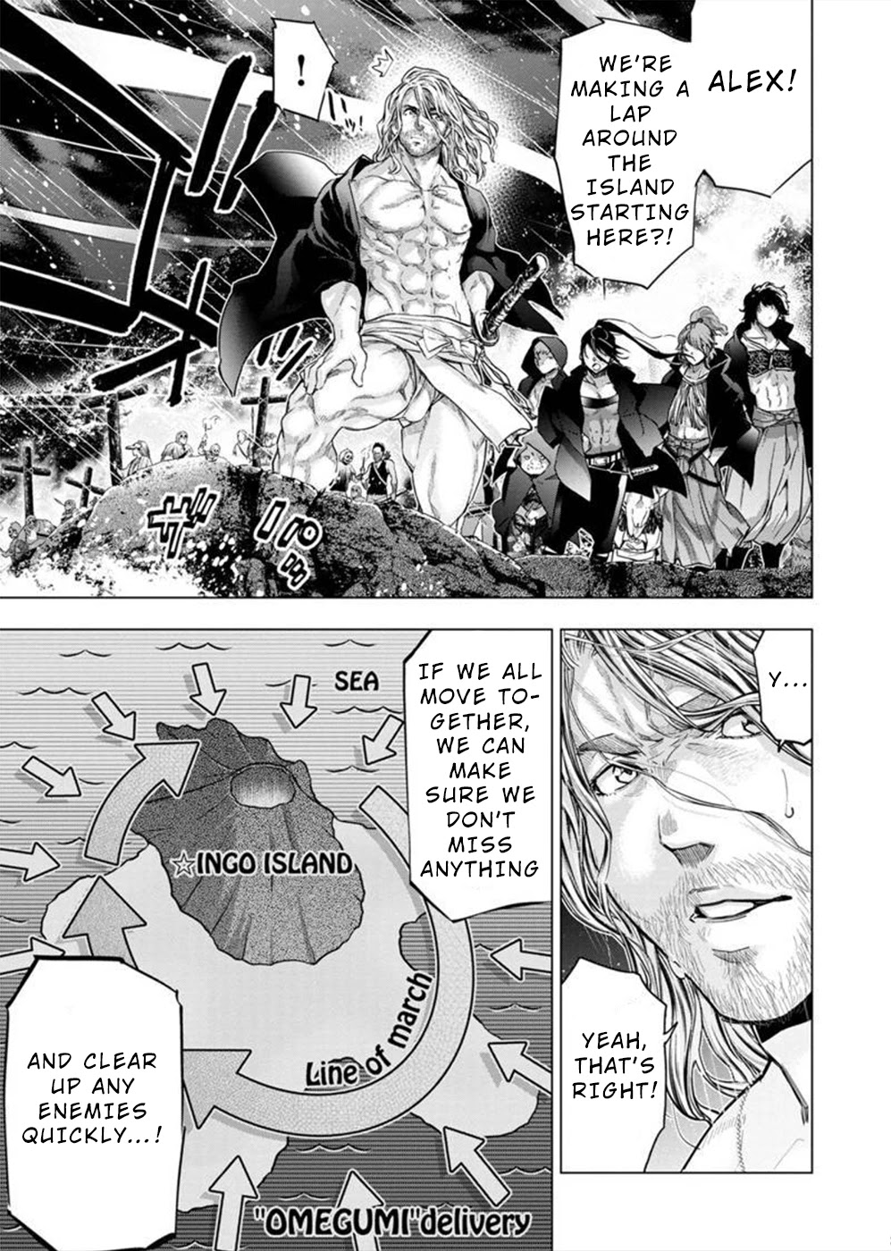 Ingoshima Chapter 132 page 6 - Chapter 132: Ingenious Draw (3)