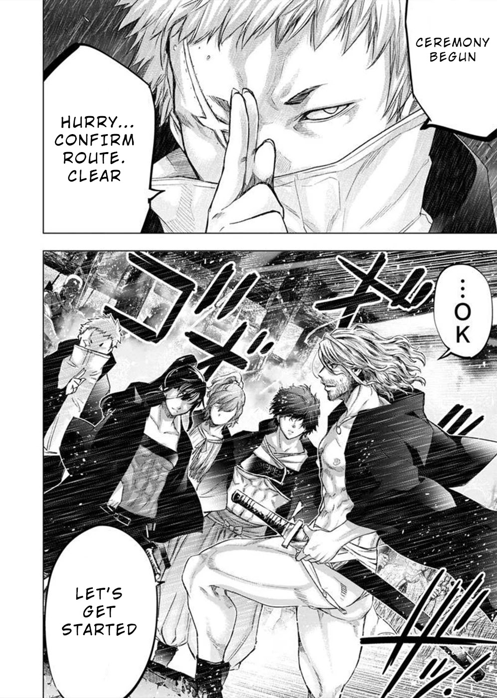Ingoshima Chapter 132 page 9 - Chapter 132: Ingenious Draw (3)