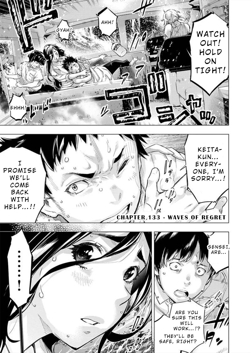 Ingoshima Chapter 133 page 1 - Chapter 133: Waves of Regret