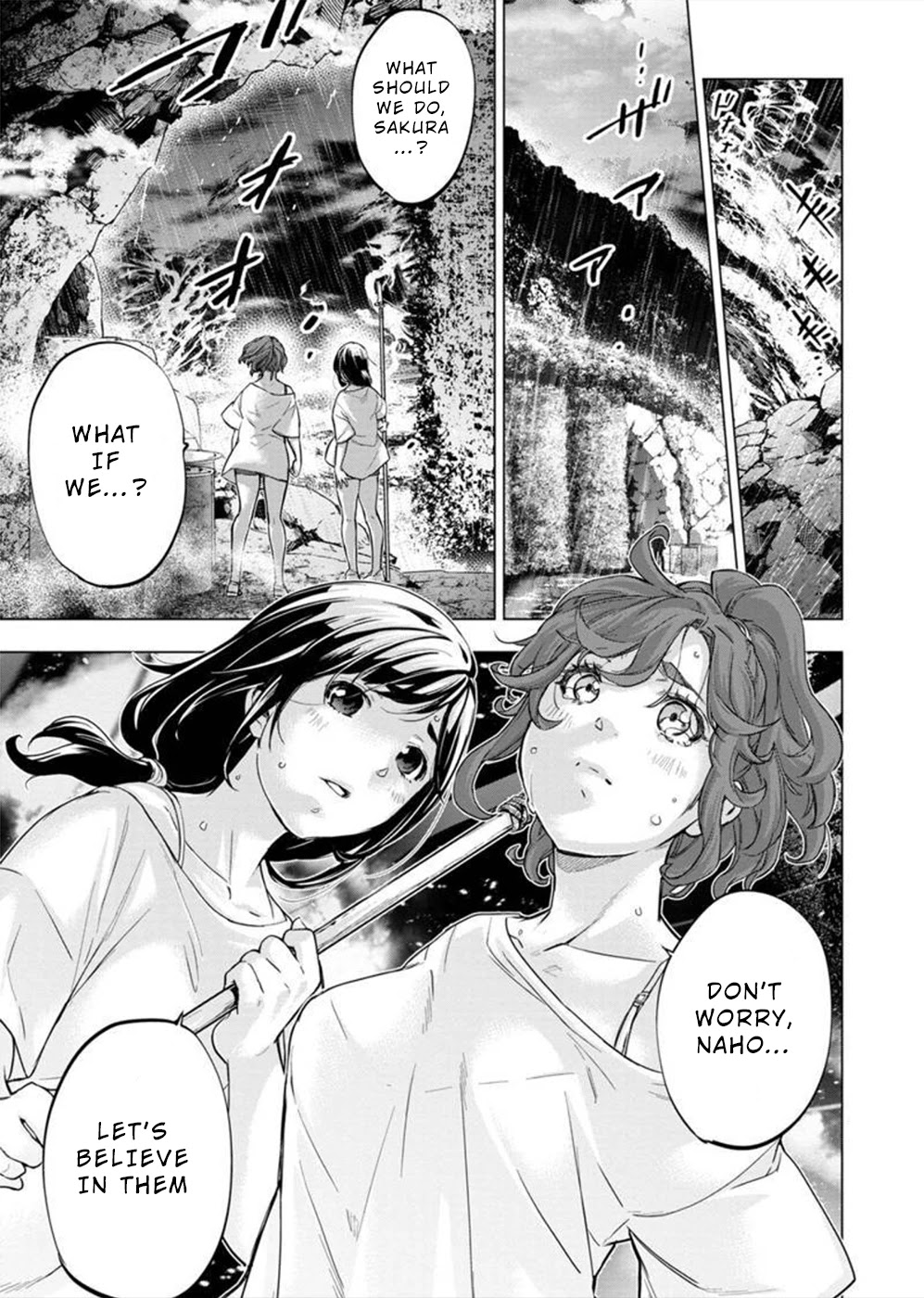 Ingoshima Chapter 133 page 5 - Chapter 133: Waves of Regret