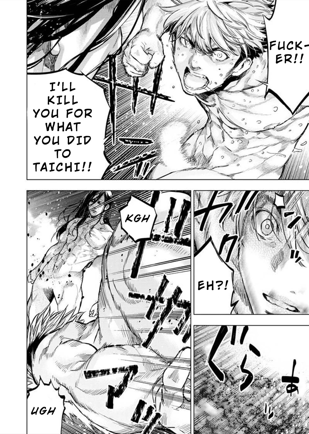 Ingoshima Chapter 134 page 7 - Chapter 134: Two, First Class