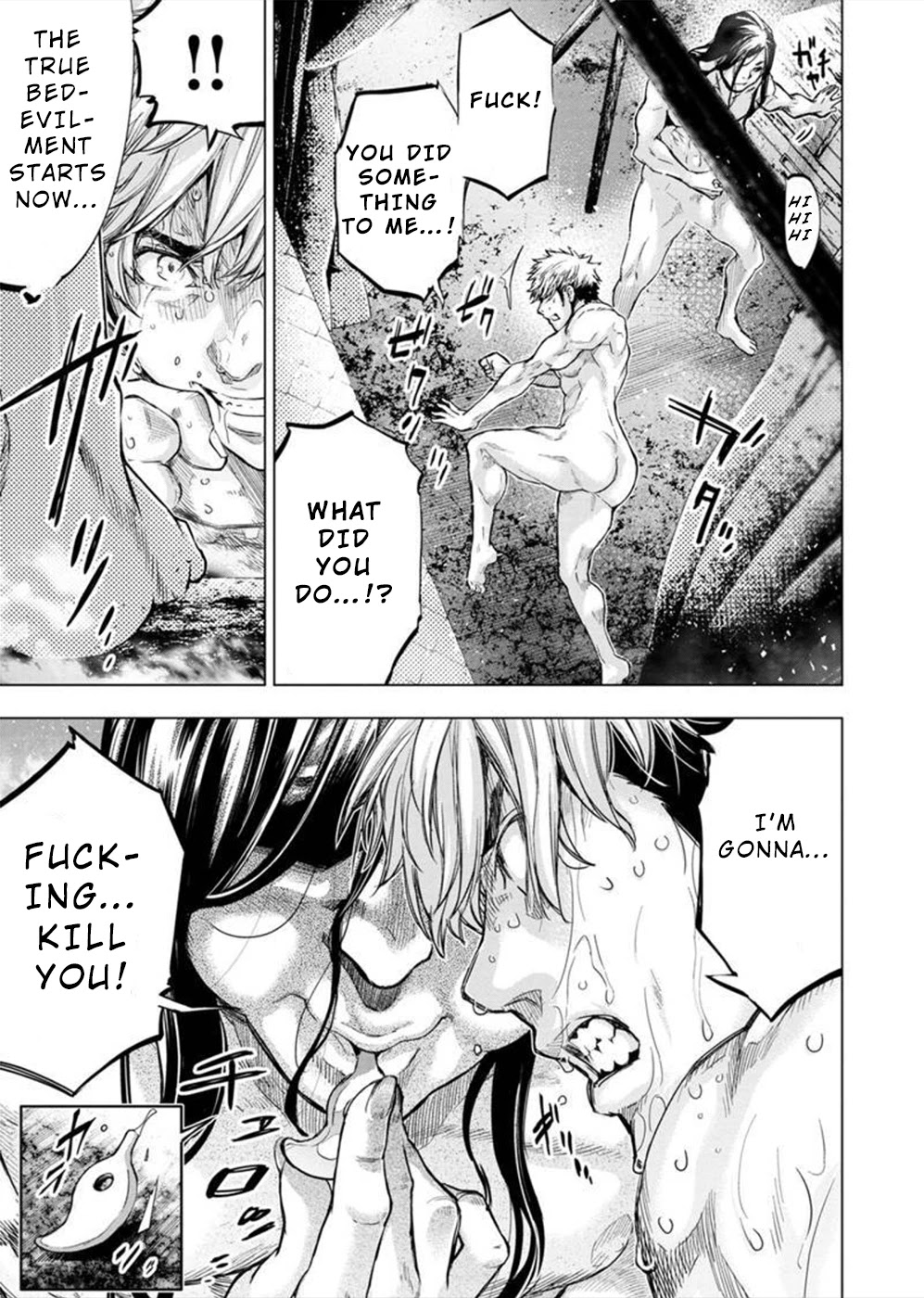 Ingoshima Chapter 134 page 8 - Chapter 134: Two, First Class