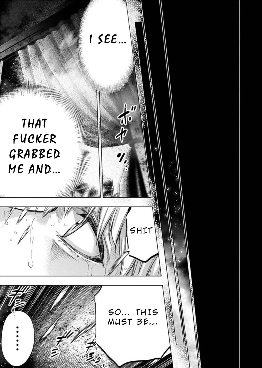 Ingoshima Chapter 135 page 5 - Chapter 135: Two, First Class (2)