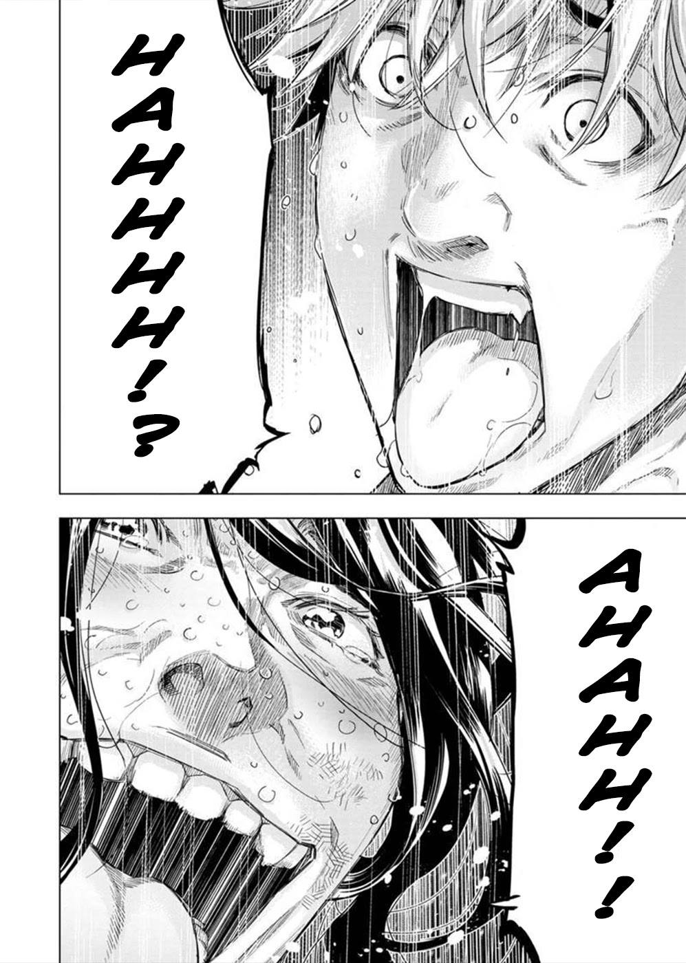 Ingoshima Chapter 135 page 7 - Chapter 135: Two, First Class (2)