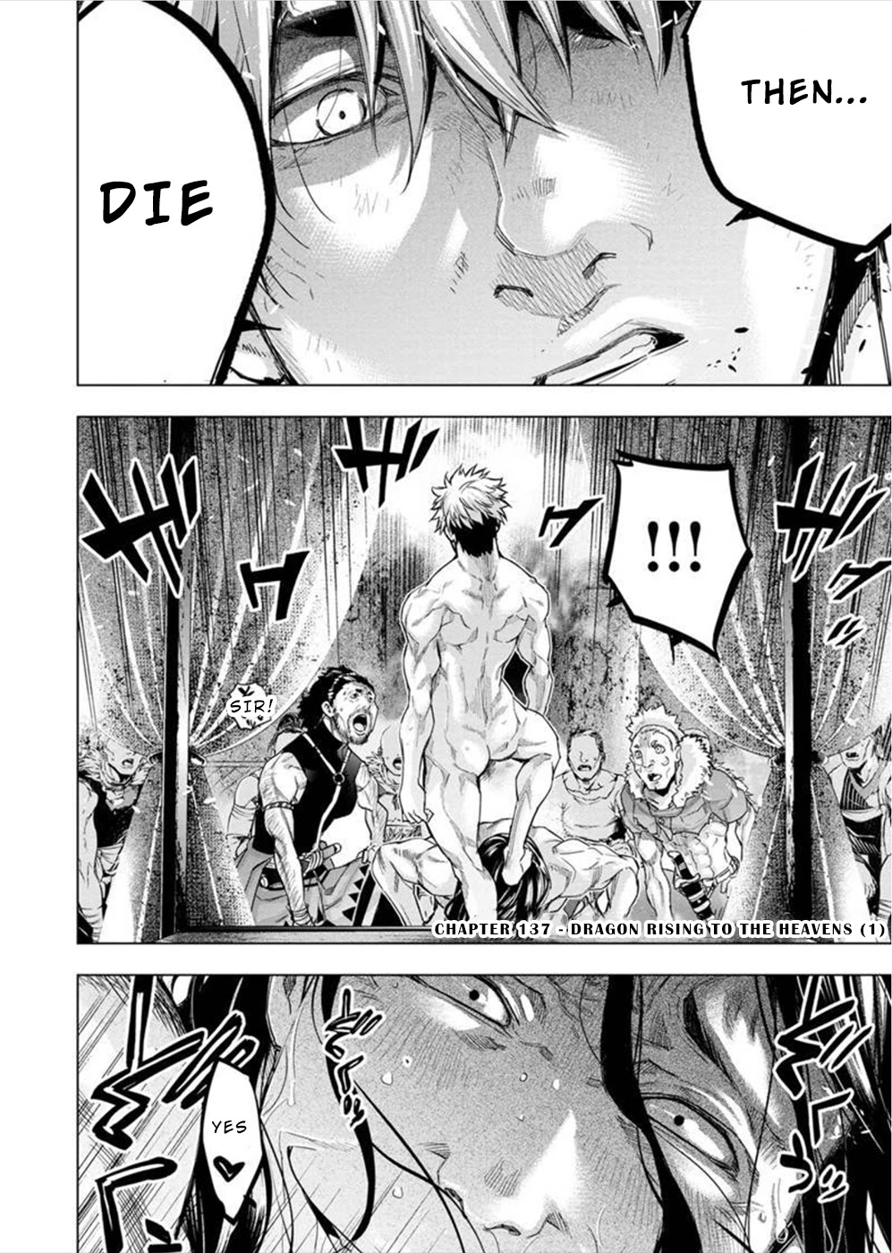 Ingoshima Chapter 137 page 1 - Chapter 137: Dragon Rising to the Heavens (1)