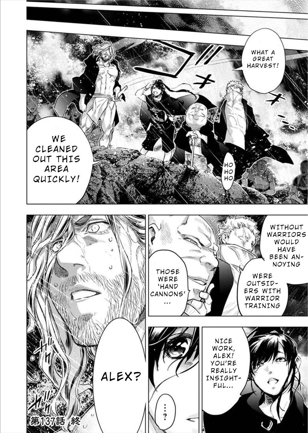 Ingoshima Chapter 137 page 11 - Chapter 137: Dragon Rising to the Heavens (1)
