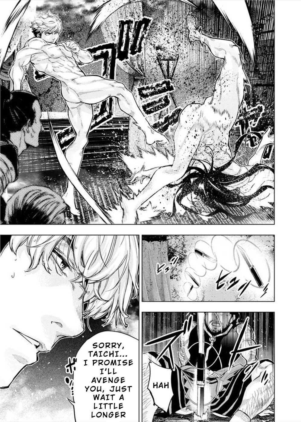 Ingoshima Chapter 137 page 6 - Chapter 137: Dragon Rising to the Heavens (1)