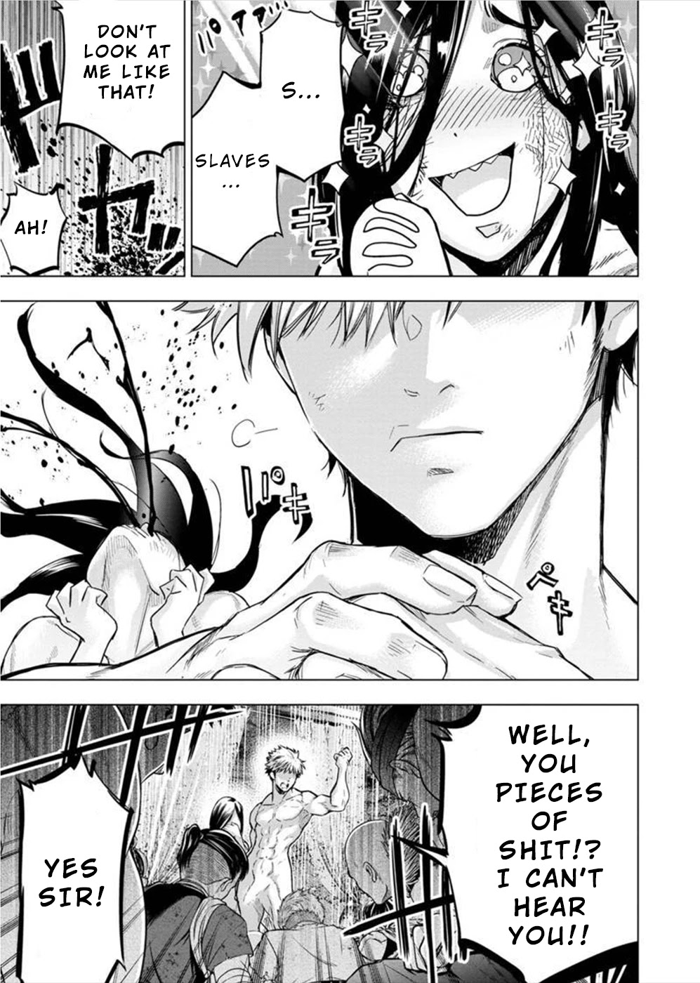 Ingoshima Chapter 137 page 8 - Chapter 137: Dragon Rising to the Heavens (1)