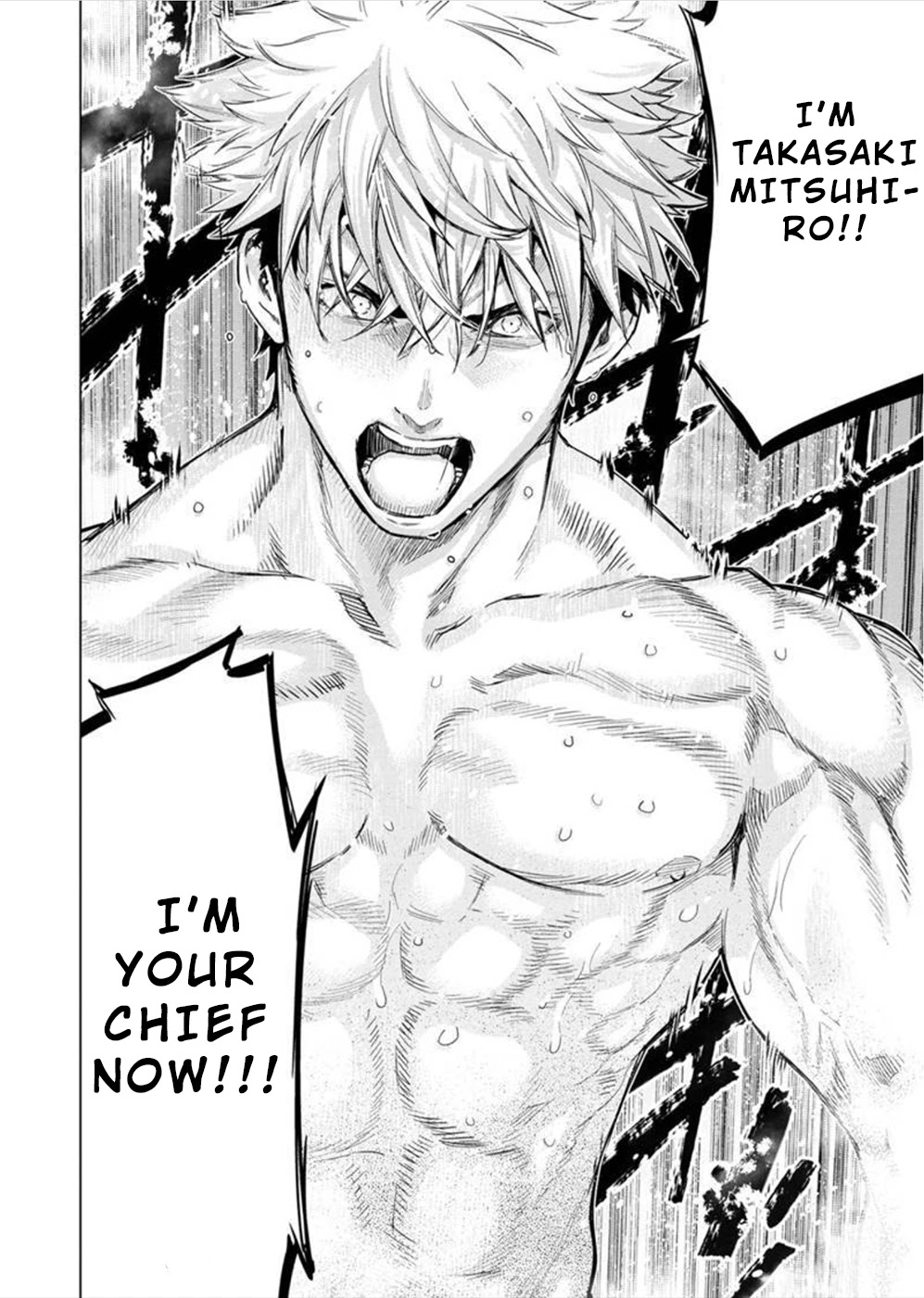 Ingoshima Chapter 137 page 9 - Chapter 137: Dragon Rising to the Heavens (1)