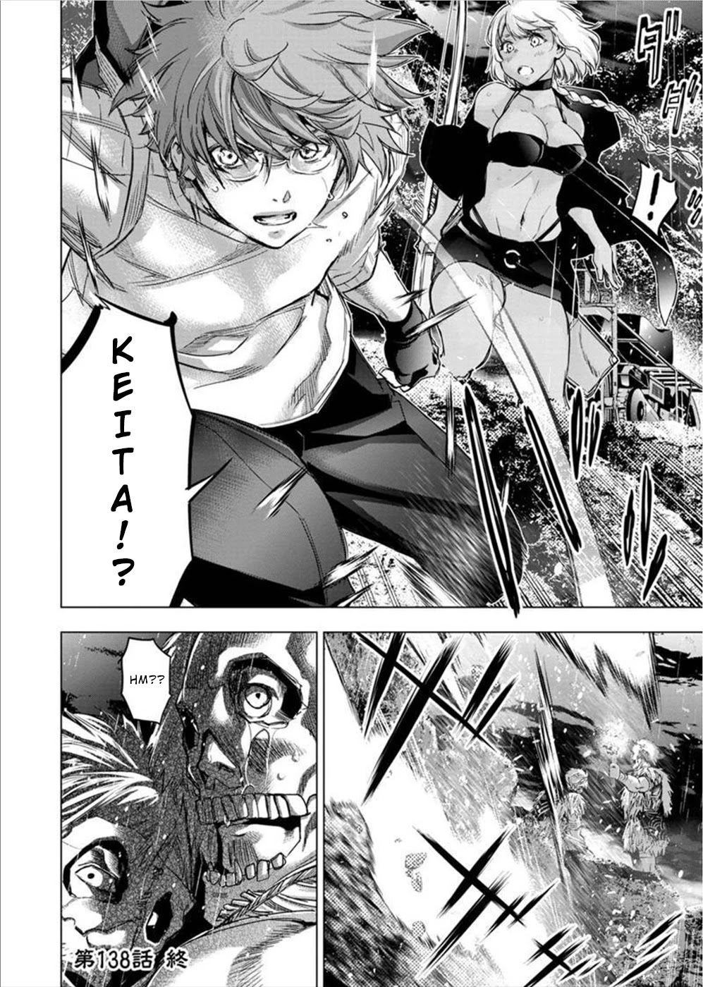Ingoshima Chapter 138 page 10 - Chapter 138: Dragon Rising to the Heavens (2)