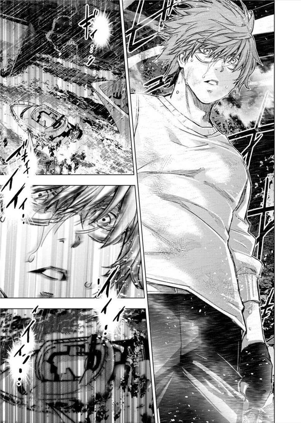 Ingoshima Chapter 138 page 7 - Chapter 138: Dragon Rising to the Heavens (2)